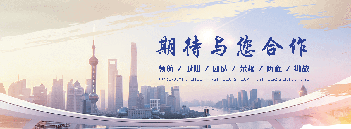 罗源隧道排水盲管制造厂